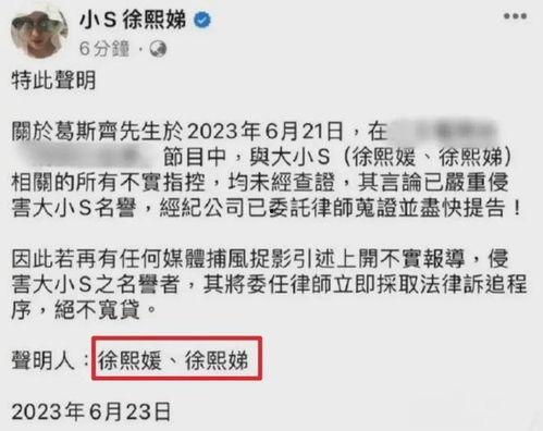 台媒最近爆料视频大全,揭秘热点事件背后的真相 第2张 台媒最近爆料视频大全,揭秘热点事件背后的真相 第2张
