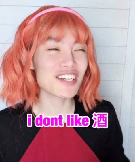 毛毛姐最新爆料,揭秘娱乐圈不为人知的幕后故事 第1张 毛毛姐最新爆料,揭秘娱乐圈不为人知的幕后故事 第1张