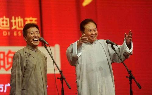 爆料郭德纲老汪视频大全,视频大全背后的故事  第2张